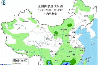 雷竞技电子竞技截图0